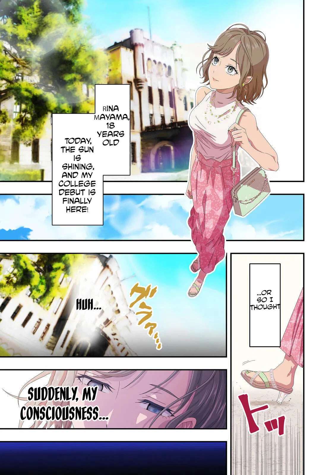 This World's Beauty Level Is So High It Makes My Eyes Hurt. Chapter 1 - page 1