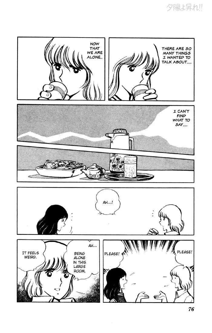 Yuuhi yo Nobore!! Chapter 5 - page 21