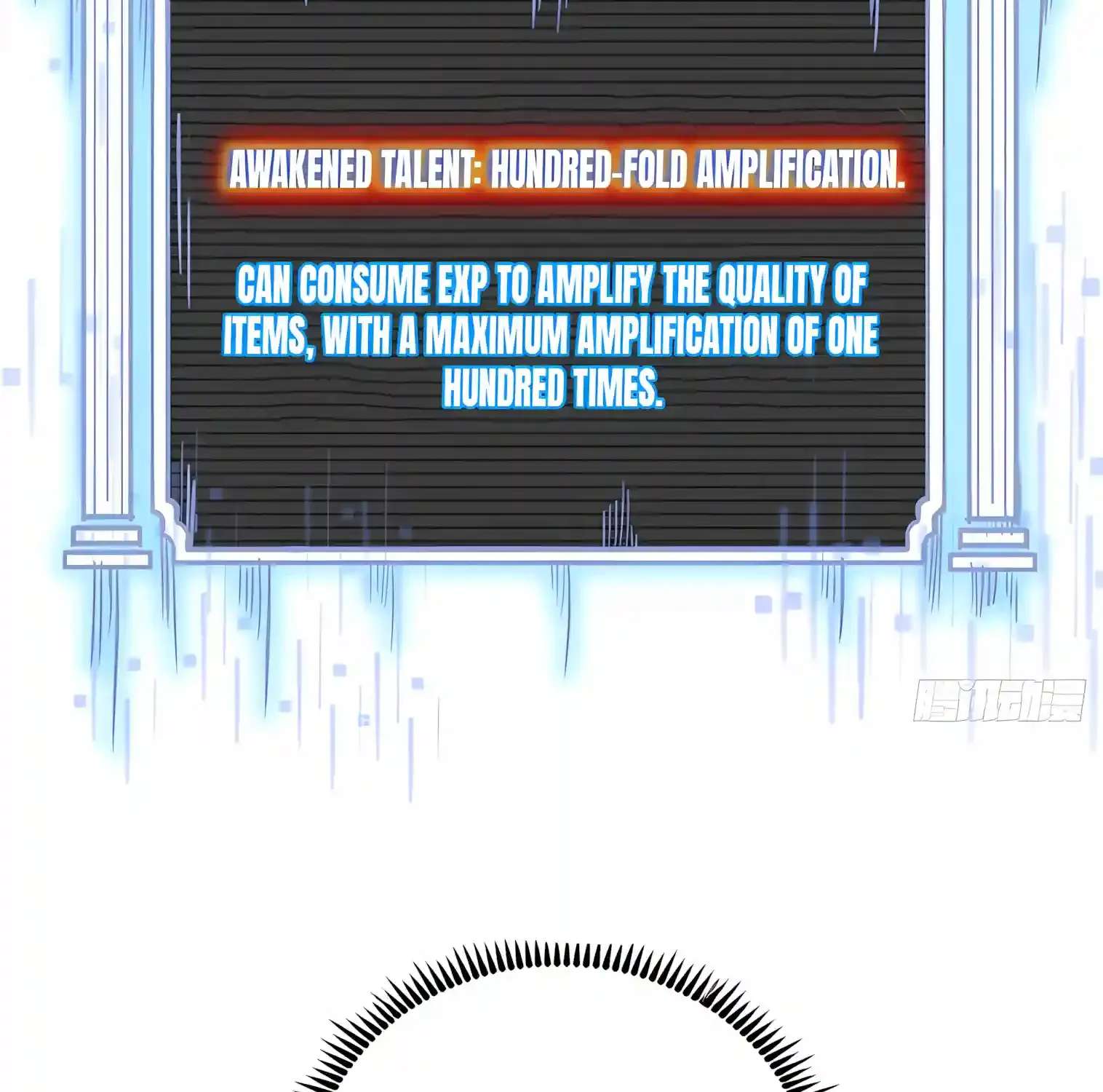 Global Games: I Can Increase Everything a Hundredfold Chapter 1 - page 203