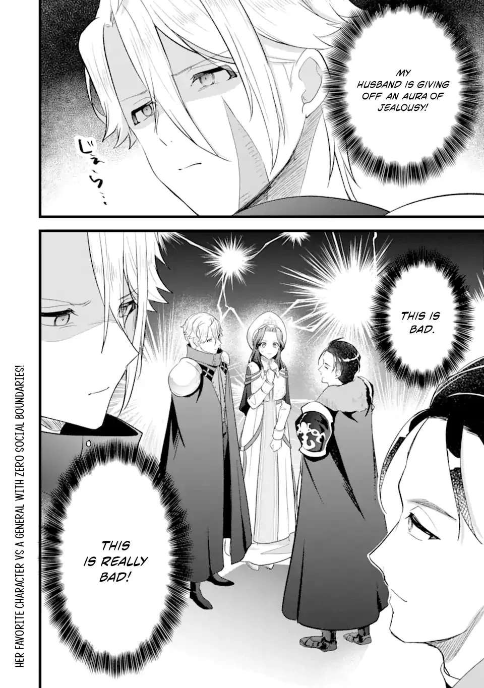 Tenseisha no Watashi wa Oshikatsu suru Tame Seijo ni Narimashita! Chapter 8.3 - page 15