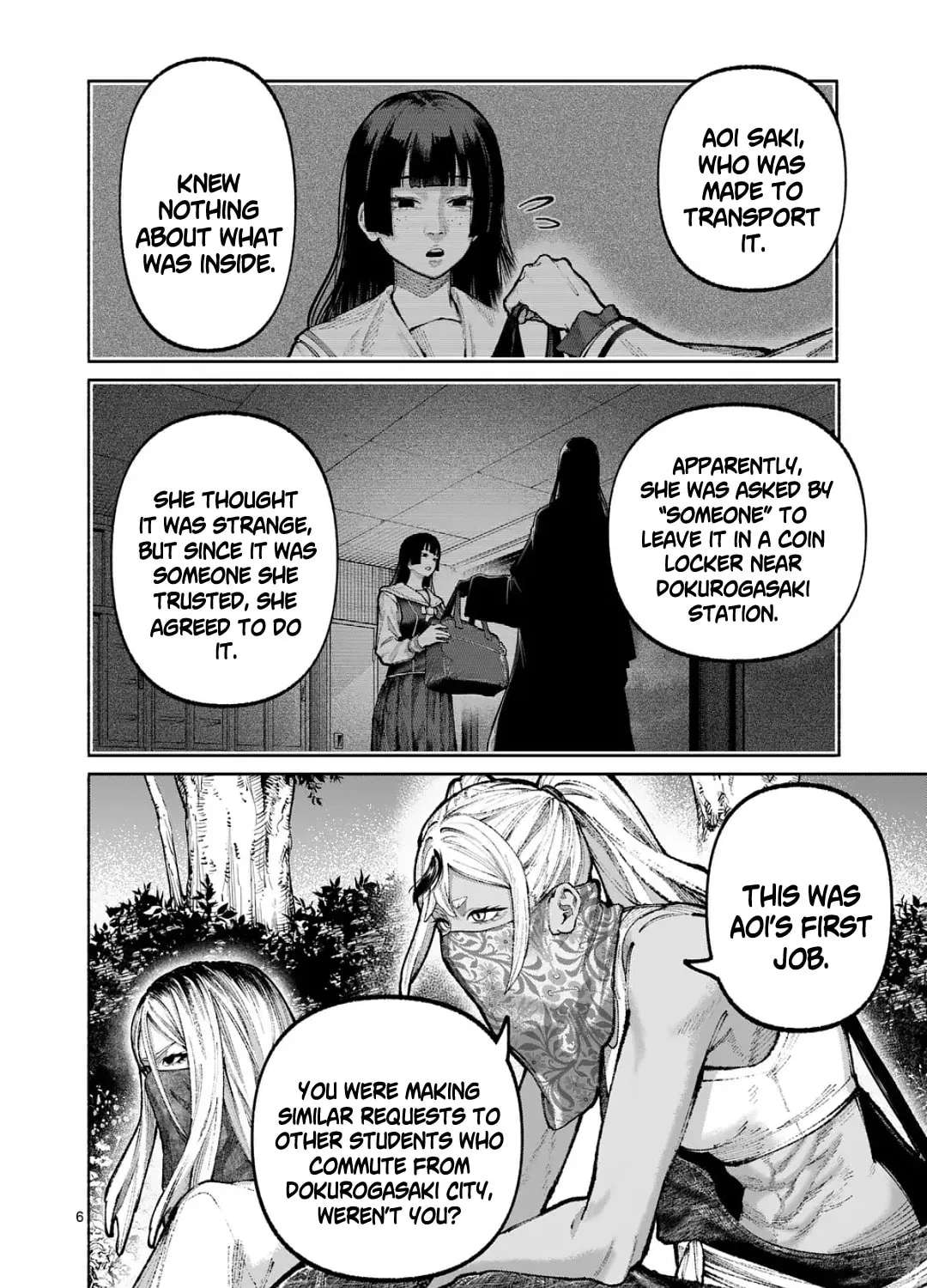 Blue Ursus Chapter 39 - page 6