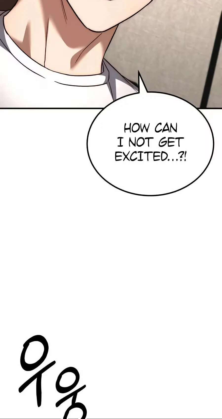 The Genius Midfielder With the Killer Pass Chapter 75 - page 58