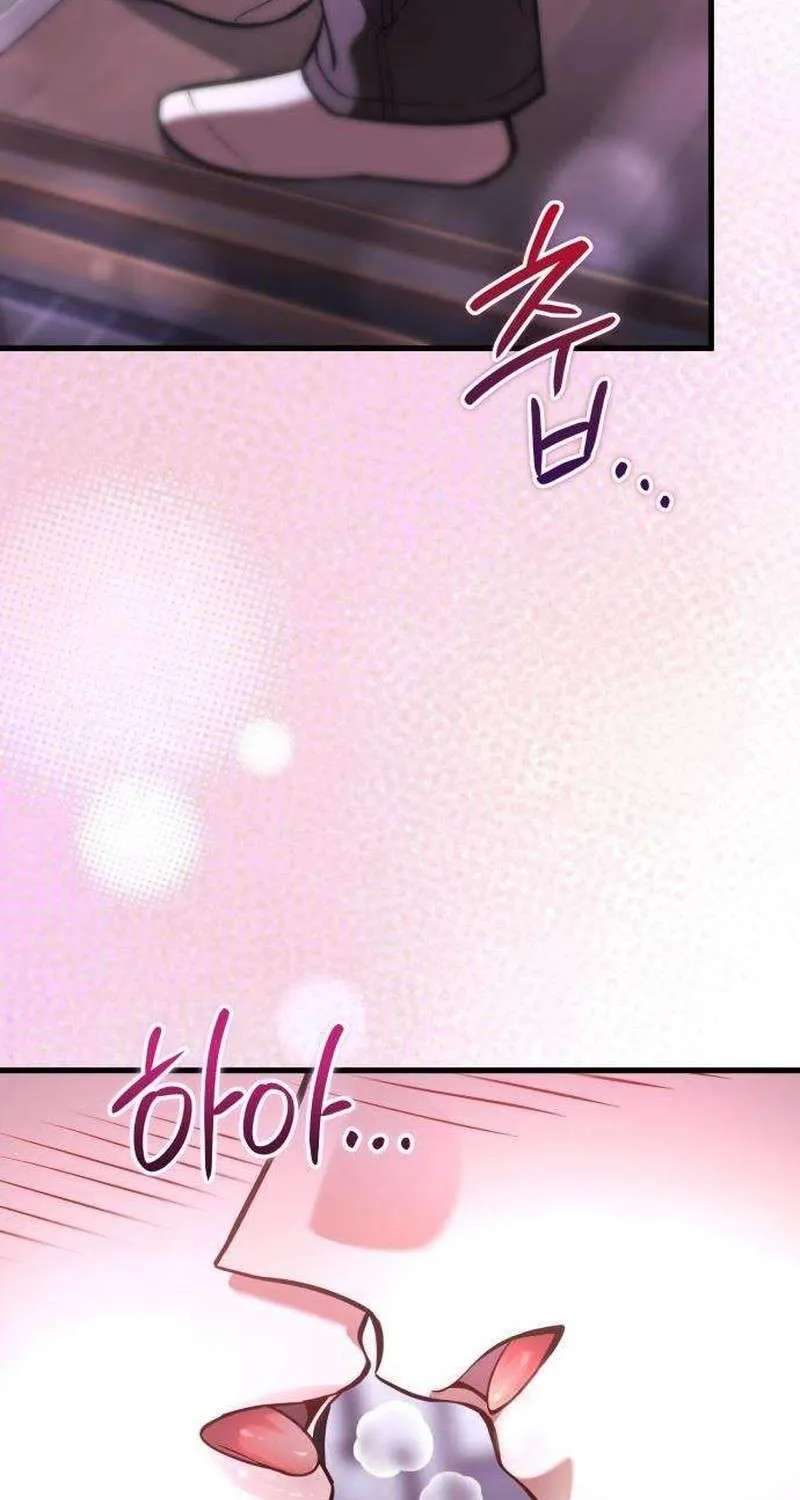 Return of the Dragon Girlfriend Chapter 6 - page 3