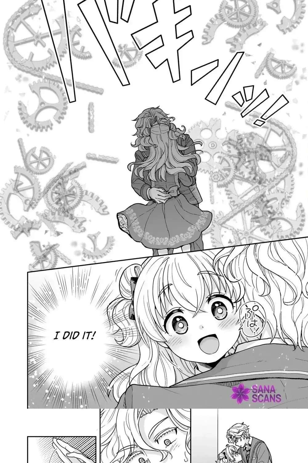 Reborn as the Heroine — I'll Break Fate with Force Chapter 1 - page 5