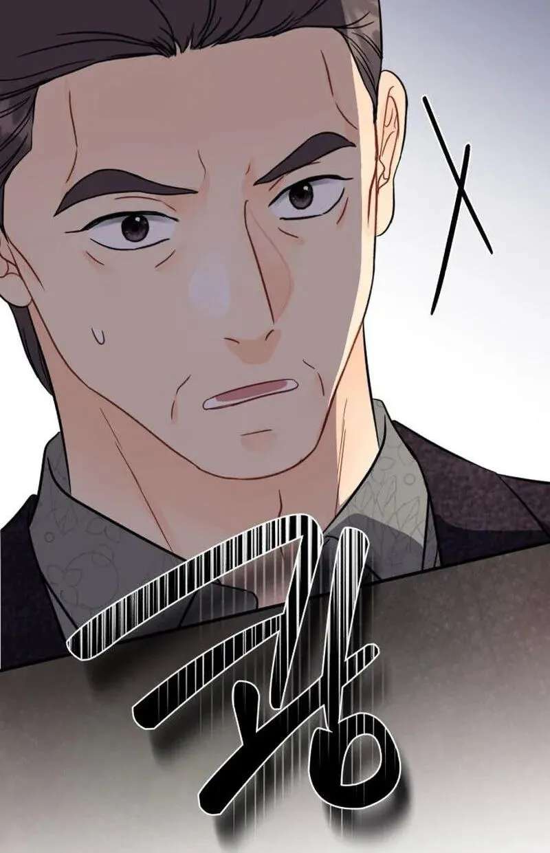 One and Only (Lim Joo-Yi) Chapter 60 - page 91