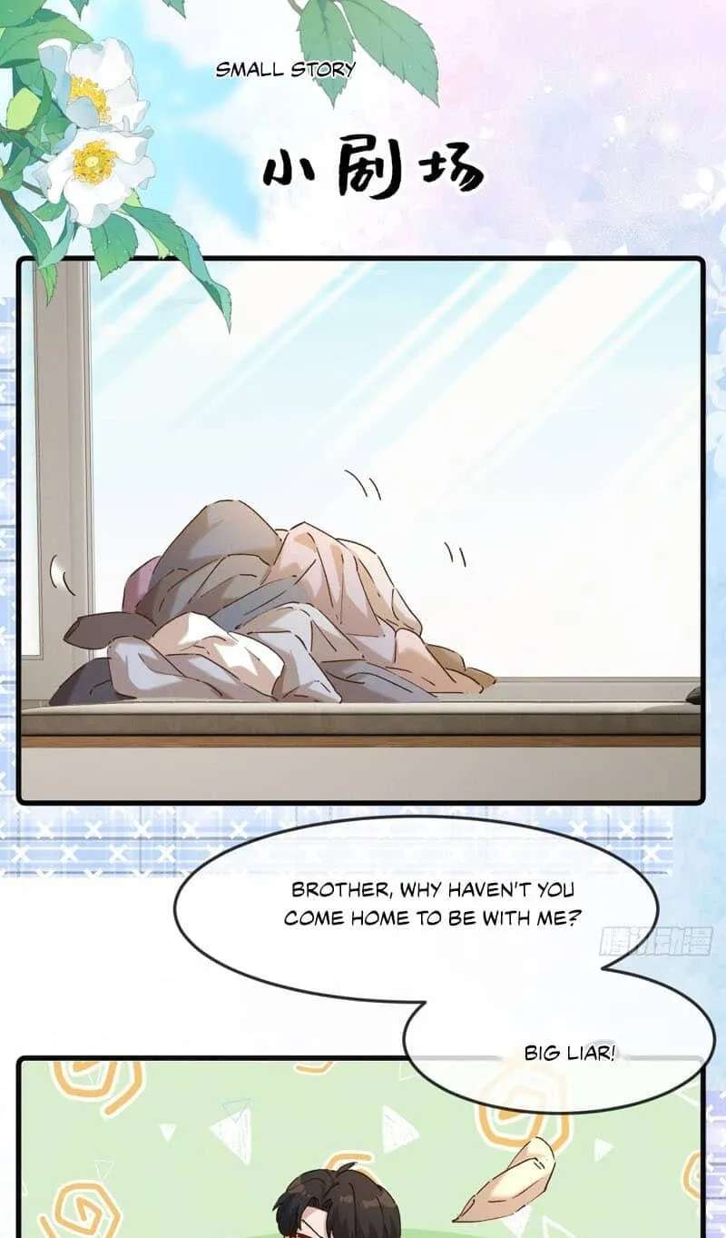 A Fruitless Harvest Chapter 13 - page 52