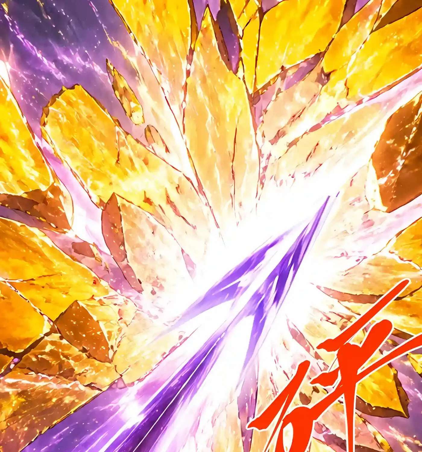 Log Into The Future Chapter 349 - page 29