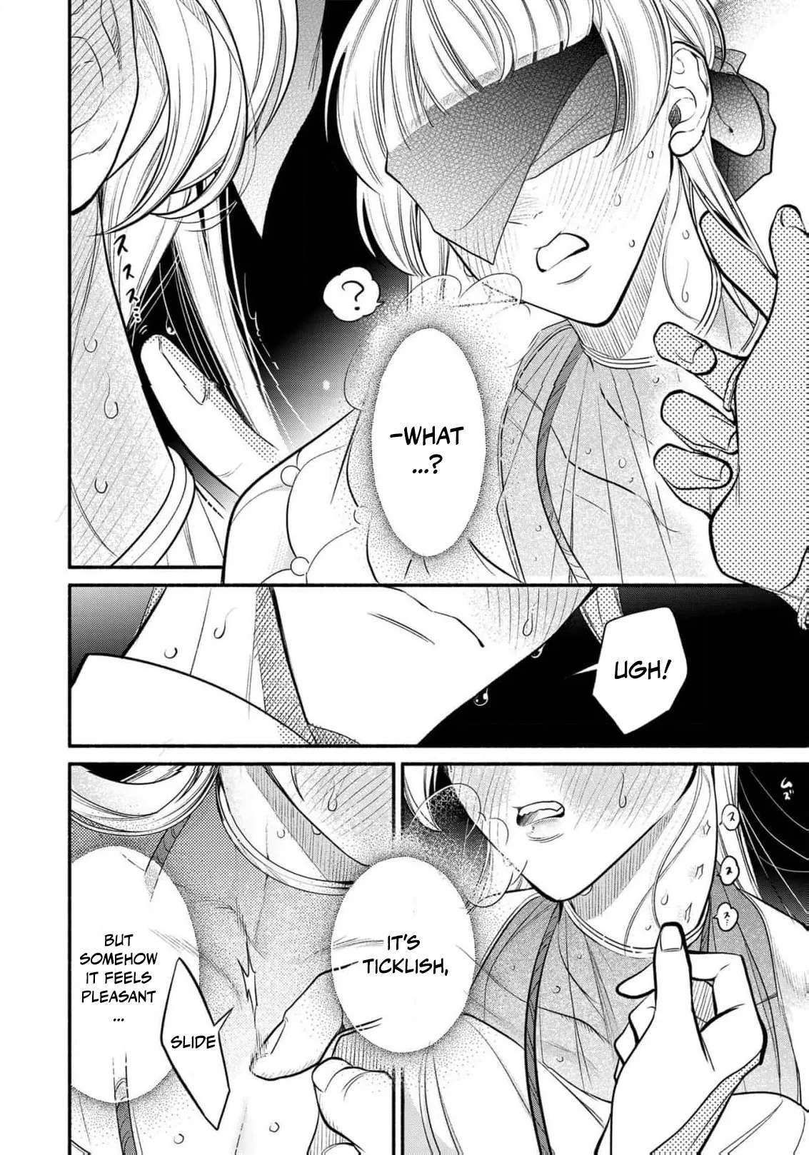 Wakeari Ouji-sama to Chiyu no Seijo Chapter 5 - page 16