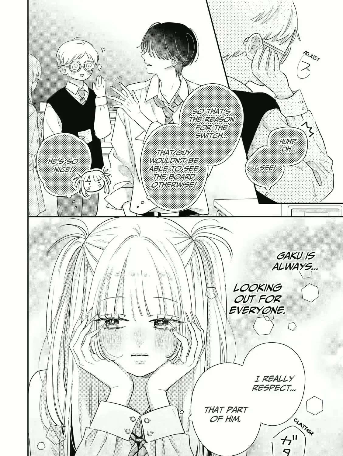 Strawberry Cake (KITAZATO Ayu) Chapter 2 - page 8