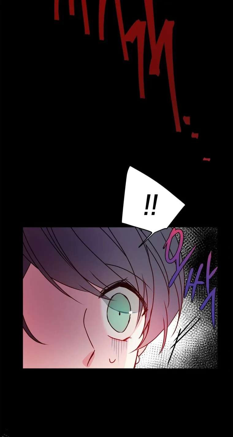Help Me! Mystery Chapter 2 - page 51