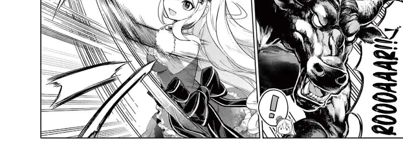 Ojousama-kei Teihen Dungeon Haishinsha, Meiwaku-kei o Bokottara Bazutte Densetsu ni Nattemasu wa!? Chapter 26 - page 18