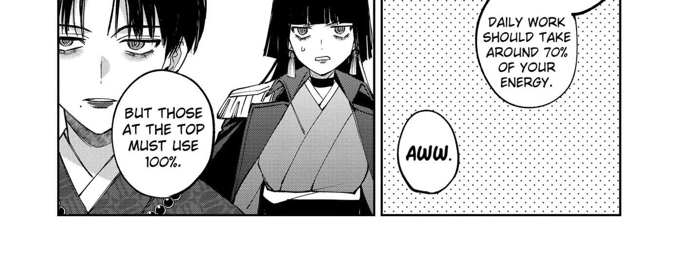 World Wide Web MIKO! Chapter 12 - page 18