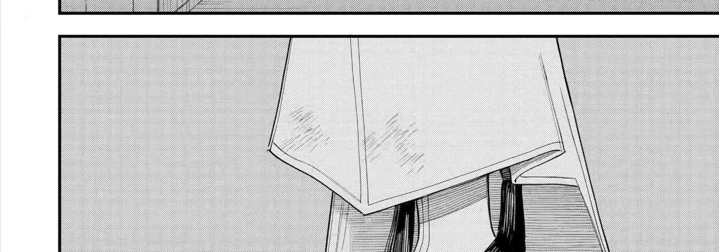 Dai Akutou Shounen Chapter 24 - page 4