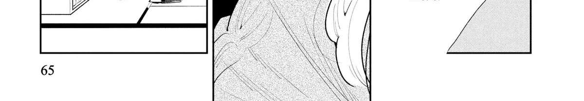Kemutai Ane to Zurui Imouto Chapter 6 - page 62