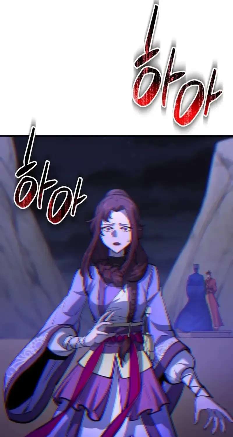 Cheonhajeil Daesahyeong Chapter 192 - page 87