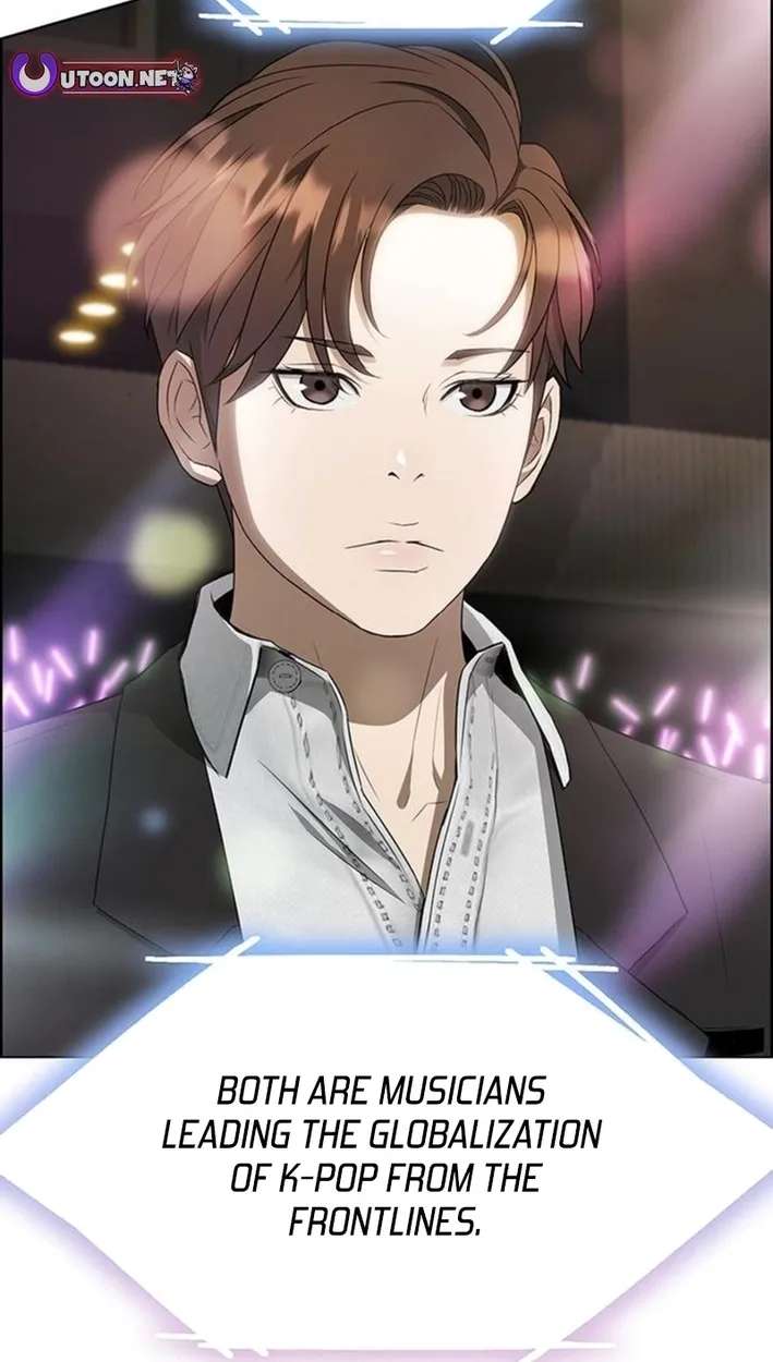 This Life Is K-Pop Revenge Chapter 50 - page 48