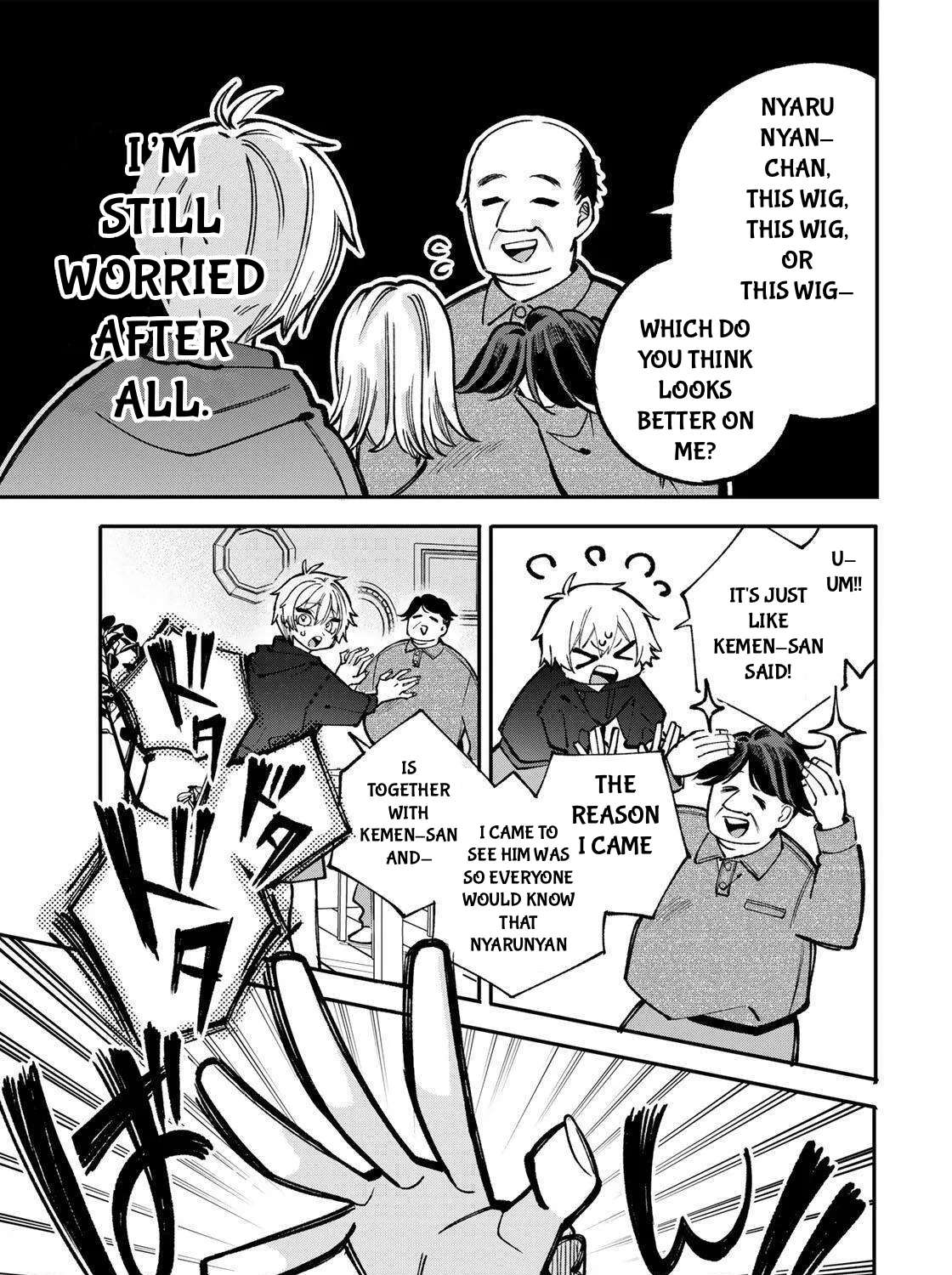 Ore wa Bishoujo VTuber Chapter 5 - page 17