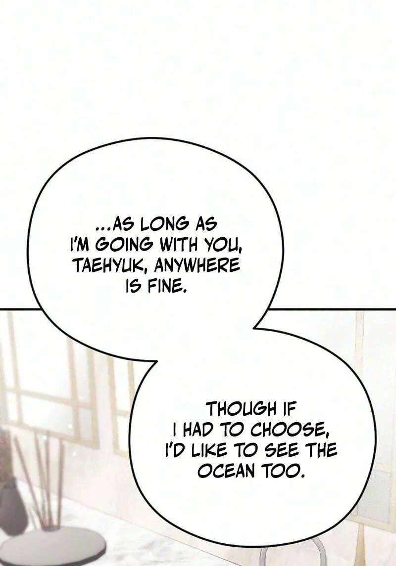Summer Night Chapter 43 - page 64