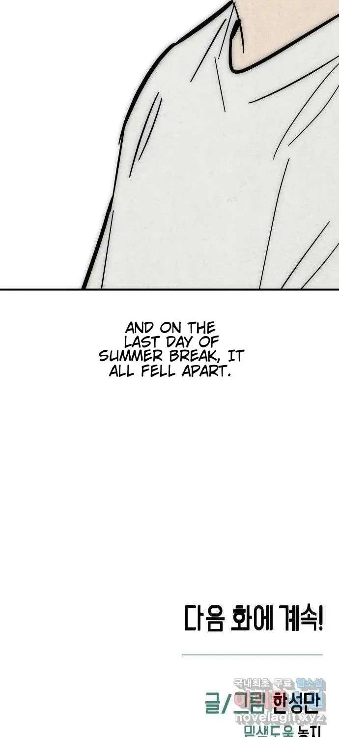 How to Turn You Around Chapter 40 - page 48