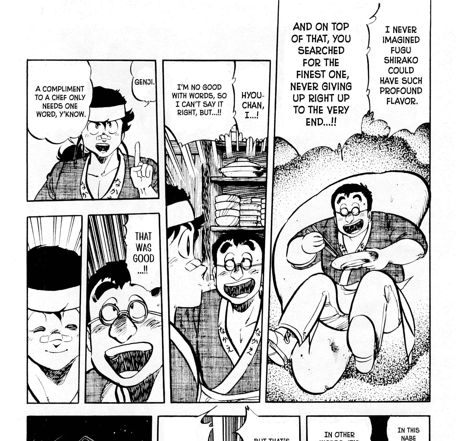 Mister Ajikko Chapter 71 - page 8