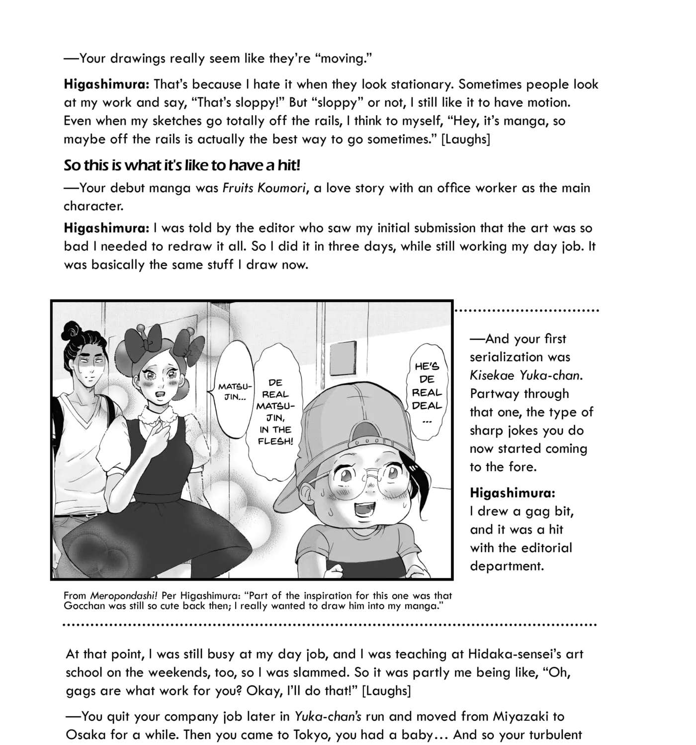 Princess Jellyfish Chapter 84.9 - page 5
