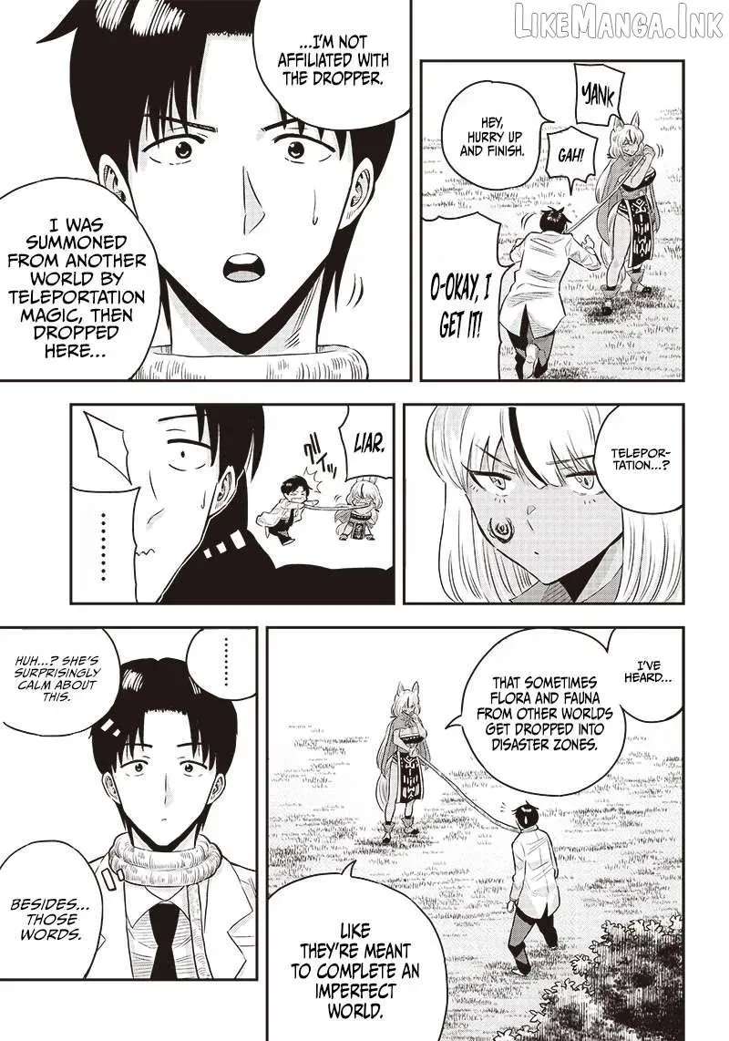 Resident Physician of the Brave Party Chapter 6.2 - page 11