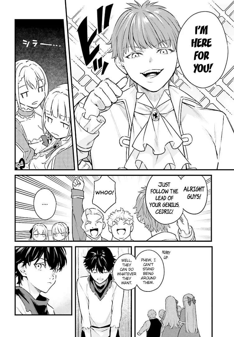 Infinite Magician ~I Was Persecuted as a Commoner's Child Without Magic Power, but I Possesses Infinite Magical Power~ Chapter 1 - page 26