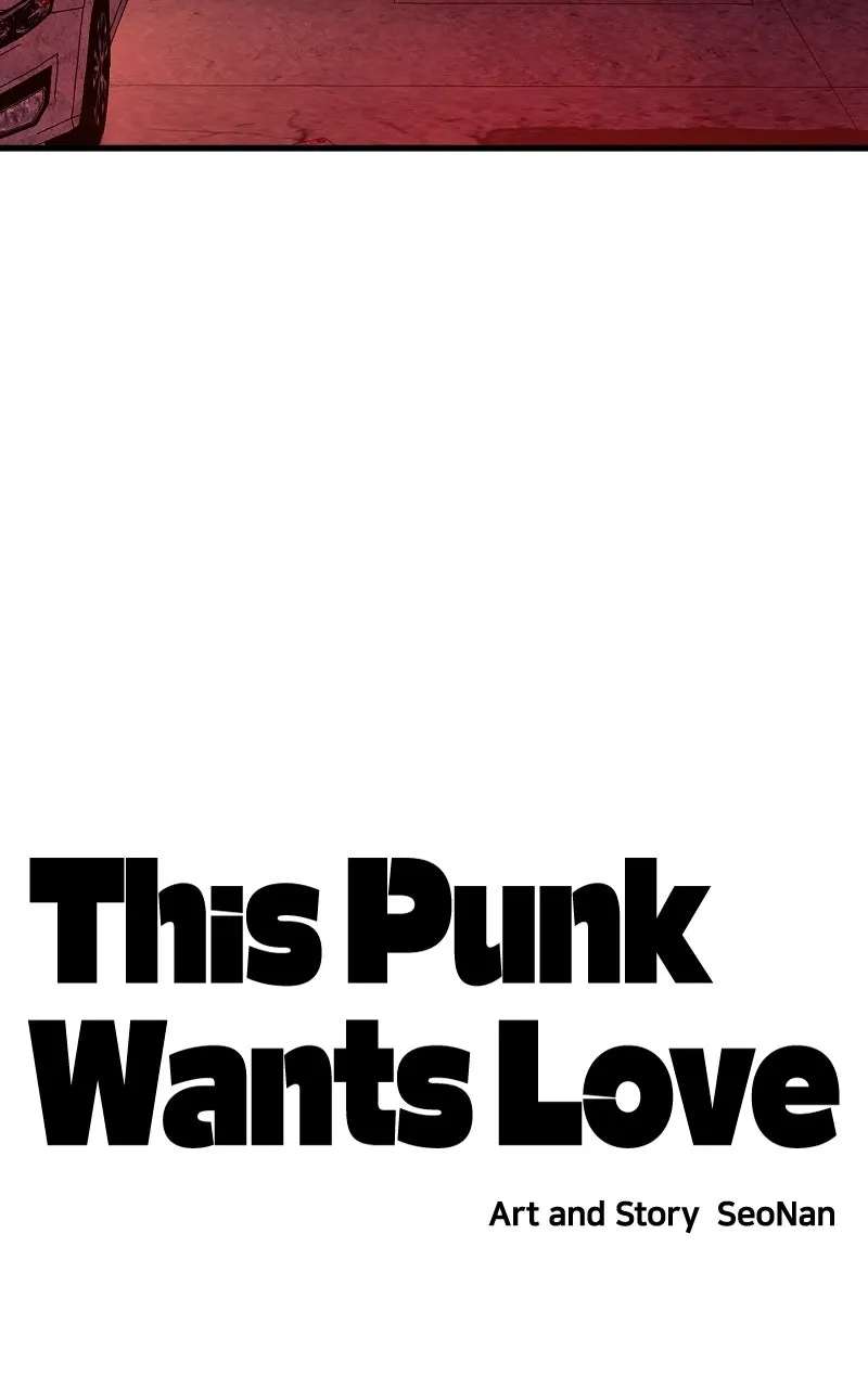 This Punk Wants Love Chapter 2 - page 7