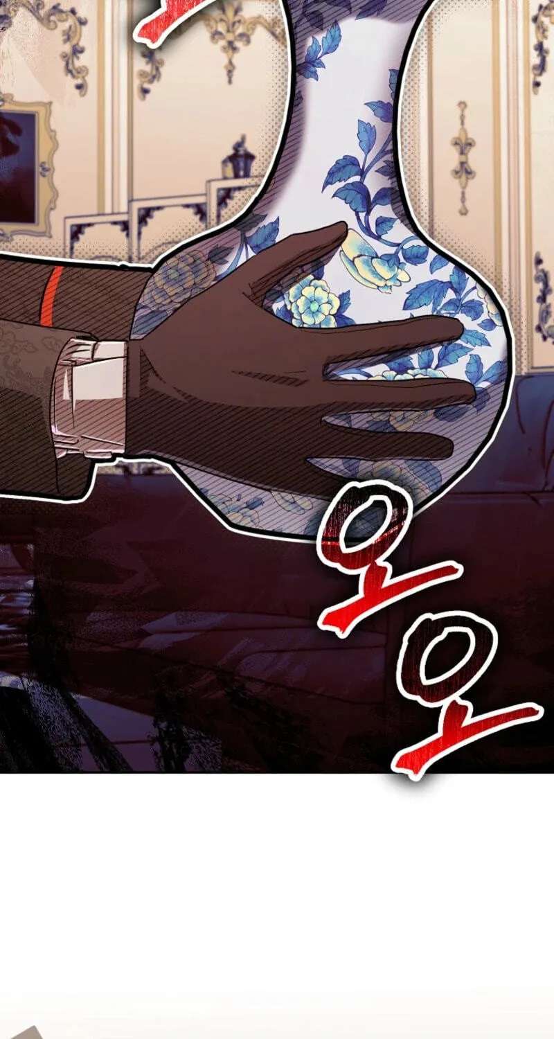 The Countdown of My Death is Spamming My Status Window Chapter 99 - page 55