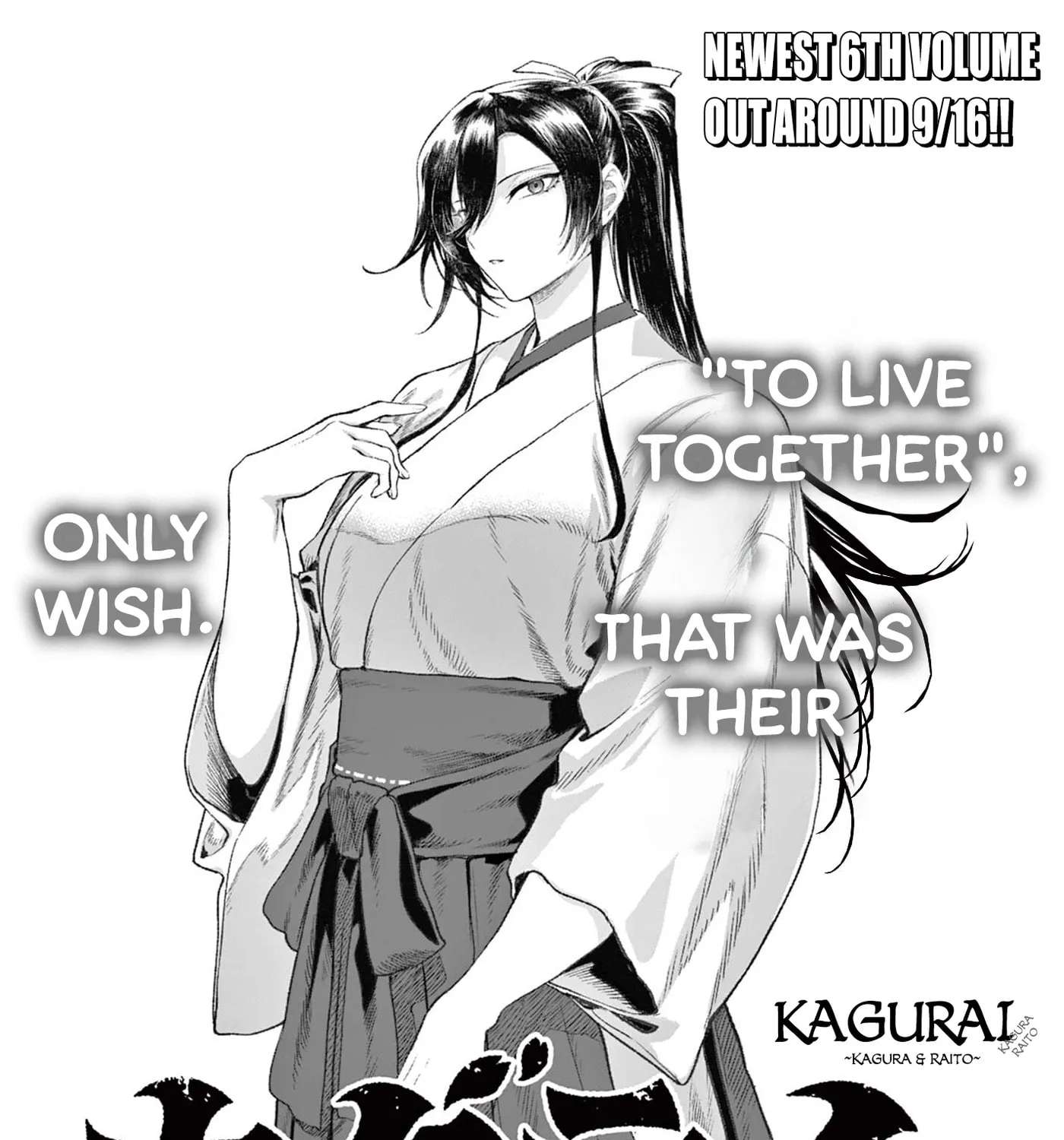 KaguRai: Kagura & Raito Chapter 61 - page 1