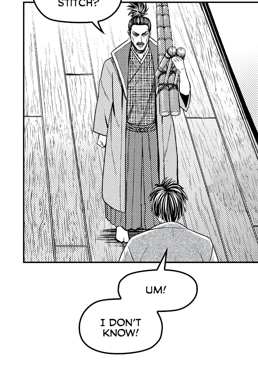 Tono-sama to Stitch Chapter 35 - page 47