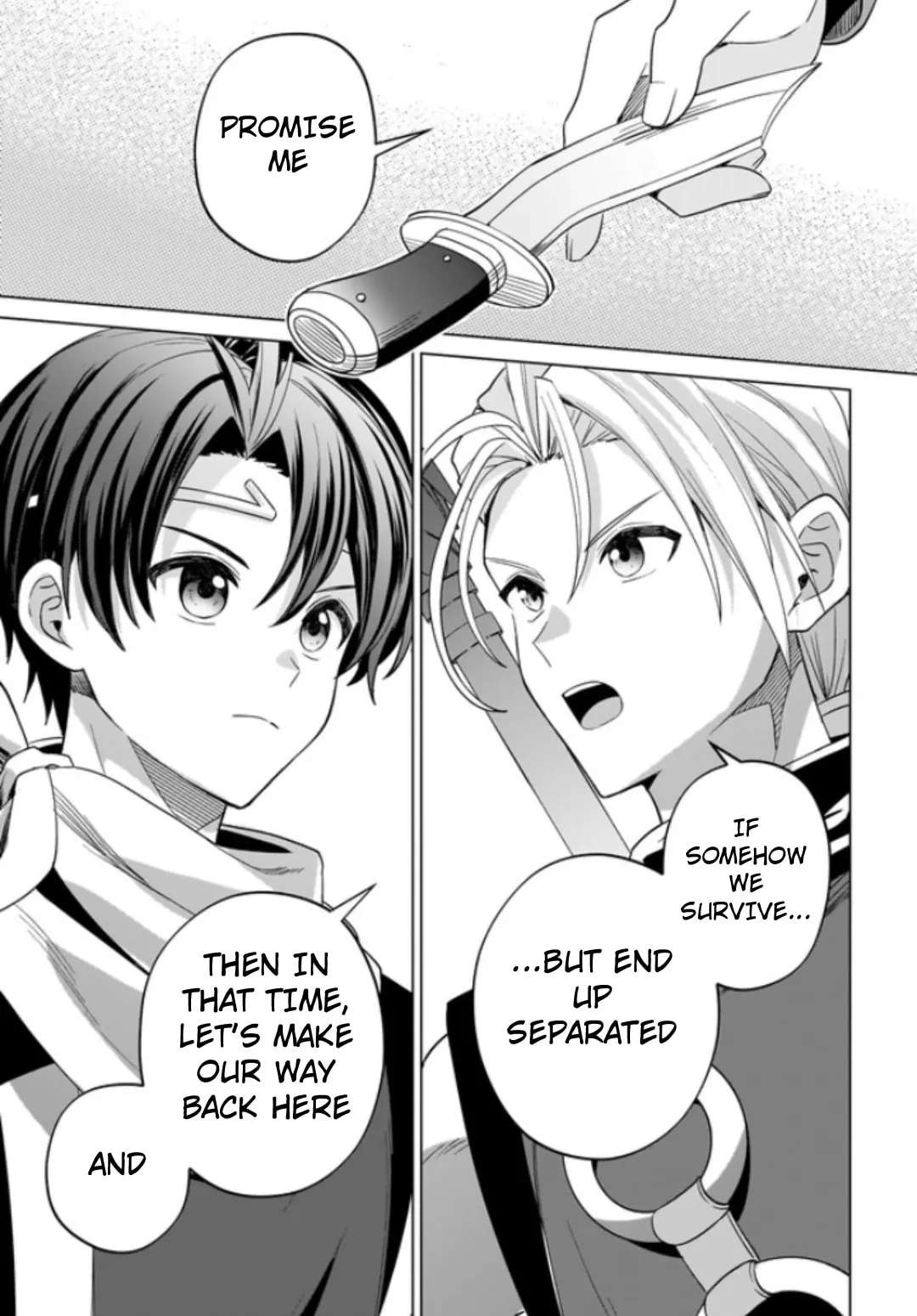 Suikoden: The Anime ~A True Hero~ Chapter 1 - page 36