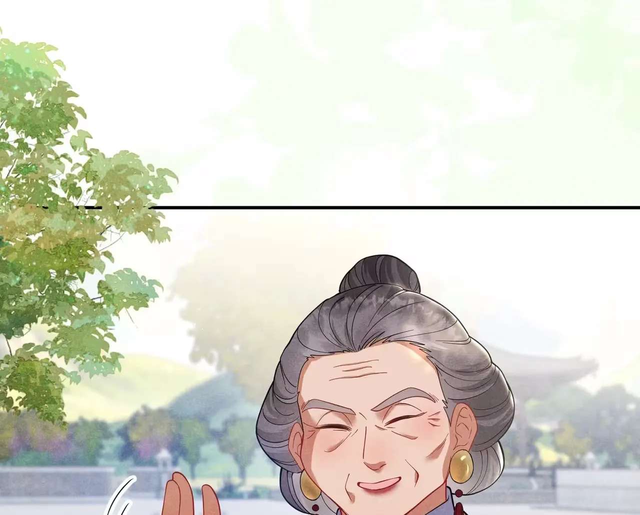 Empress's Will Love Chapter 4 - page 60