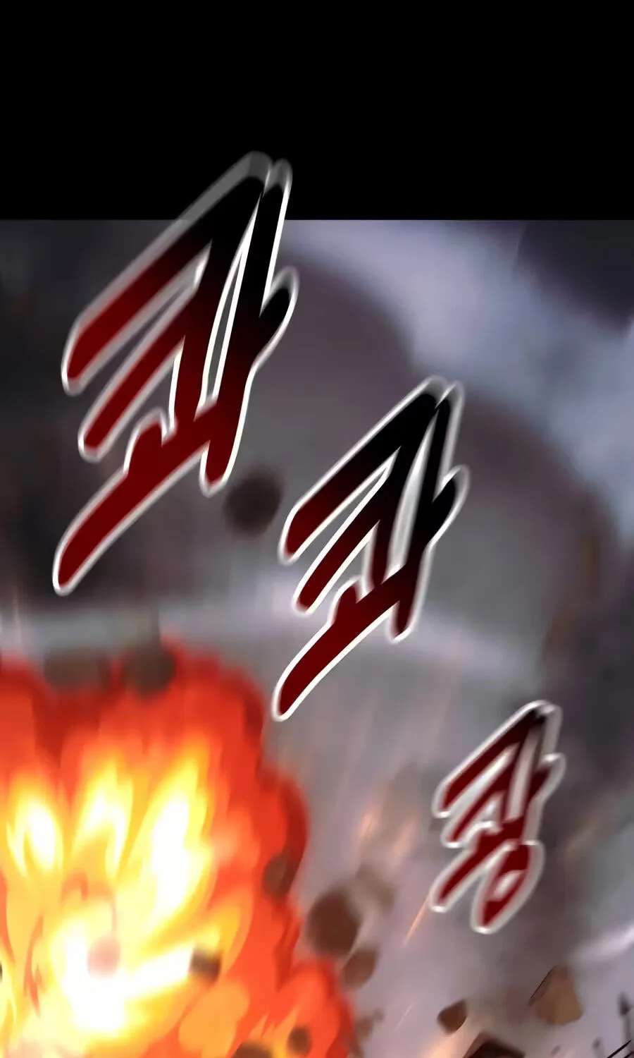 30 Years Have Passed Since the Prologue Chapter 12 - page 151