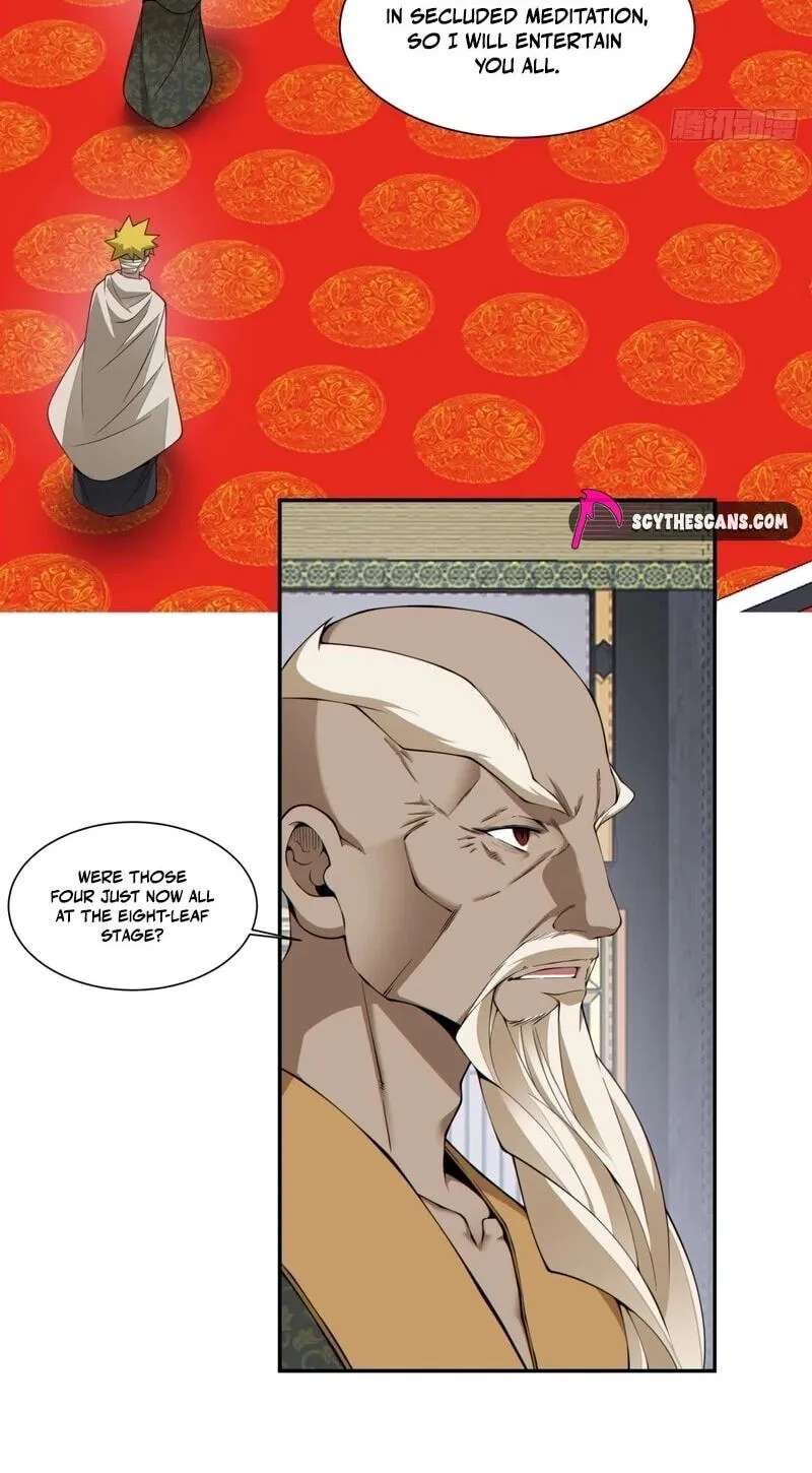 My Disciples Are All Villains Chapter 551 - page 12