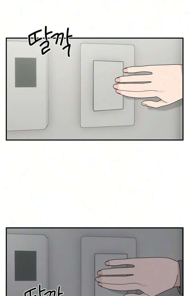 Black yet Pure White Chapter 3 - page 2