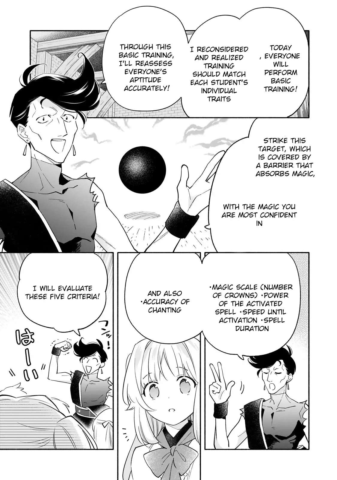 A Sickly Girl Reincarnates and Gains a Healthy (Overpowered) Body Chapter 5 - page 19