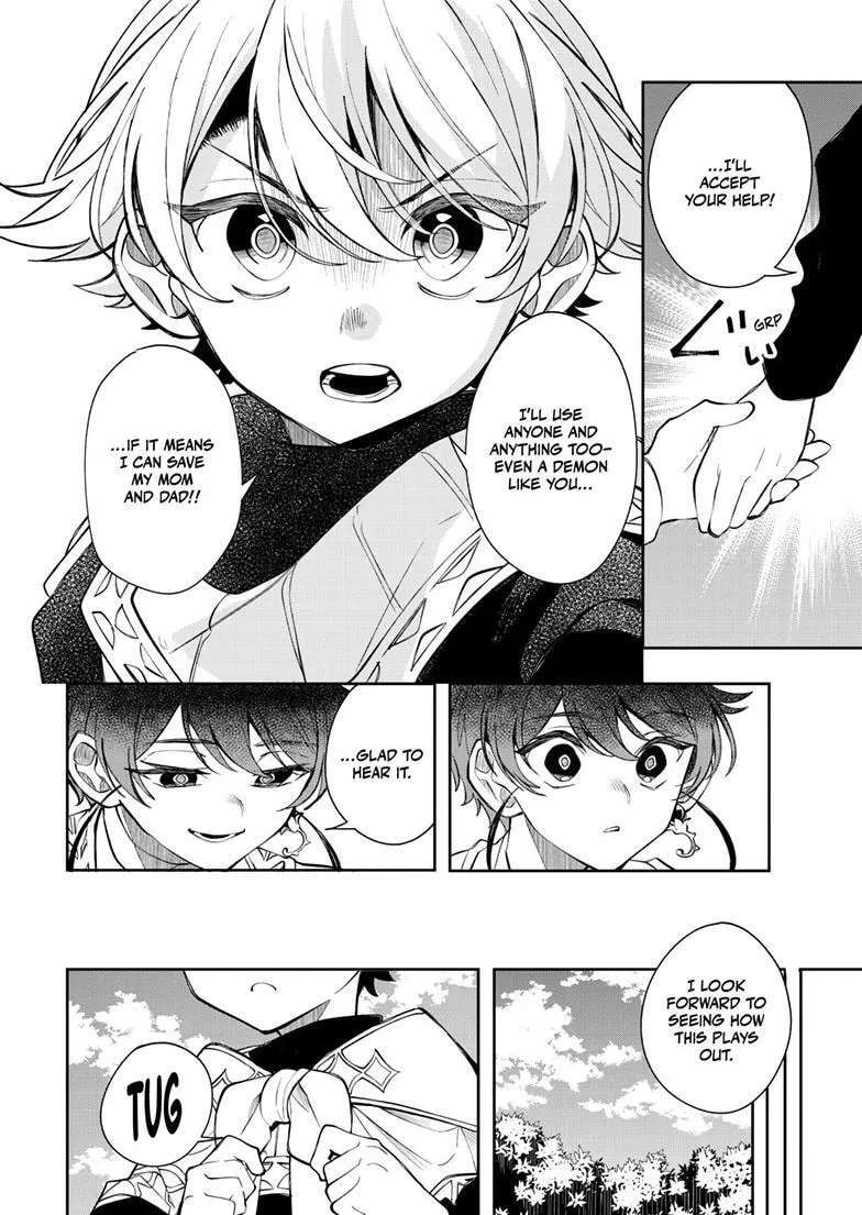 Kaiten no Albus Chapter 103 - page 7