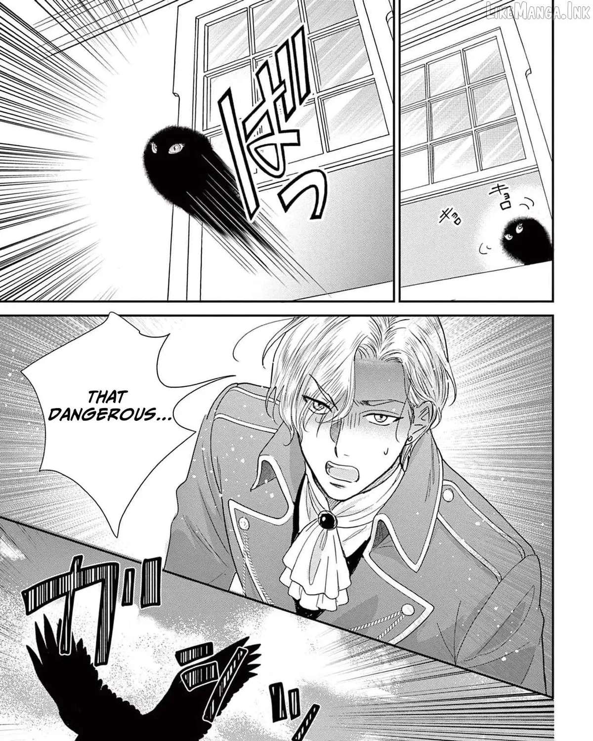 The Nameless Monster and Two Knights: And the Fiancé Is Perplexed Chapter 5 - page 43