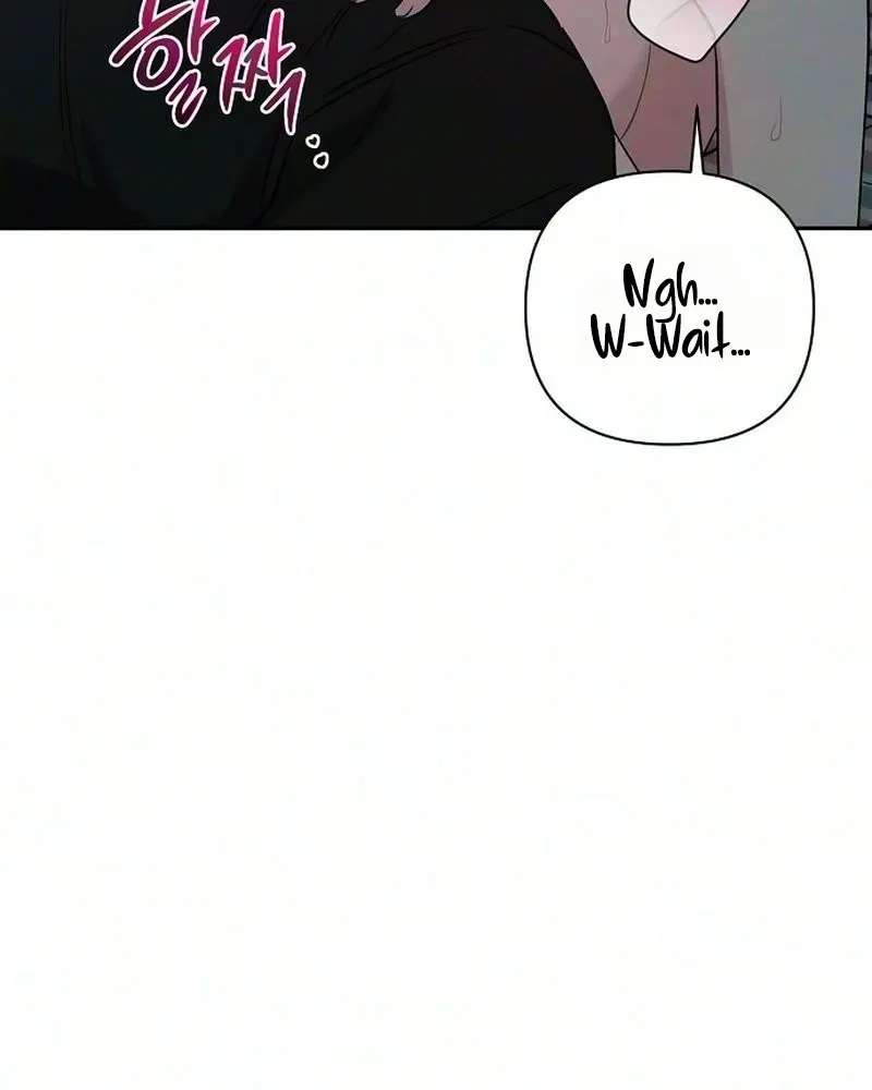 The World of 0 and 1 Chapter 1 - page 23