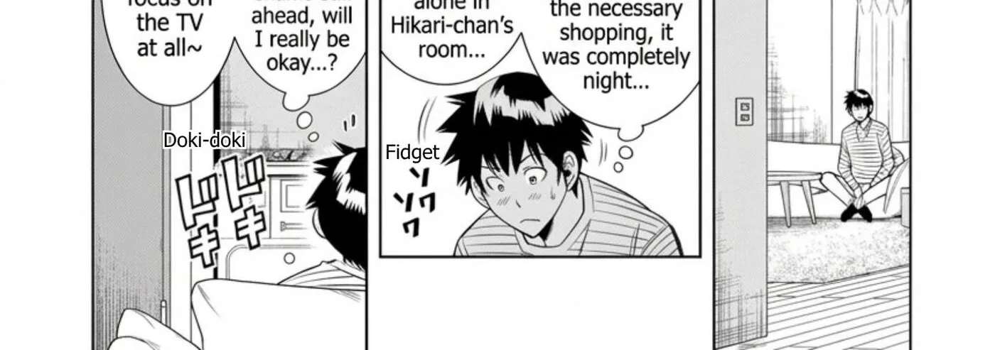 HadaCamera Chapter 64 - page 24