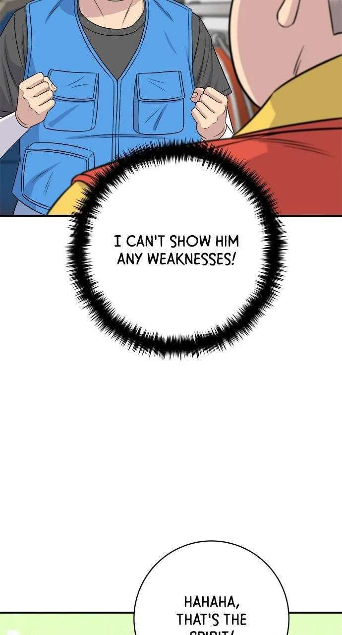 A DeadbEAT's Meal Chapter 244 - page 52