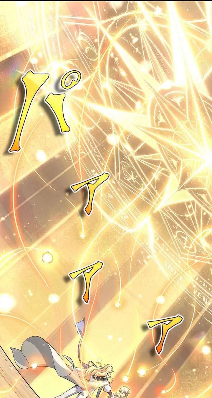I Became a Genius at the Academy in a World Where Magic Reigns Supreme Chapter 109 - page 45
