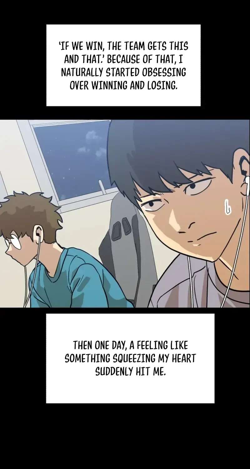 Double Click Chapter 257 - page 72