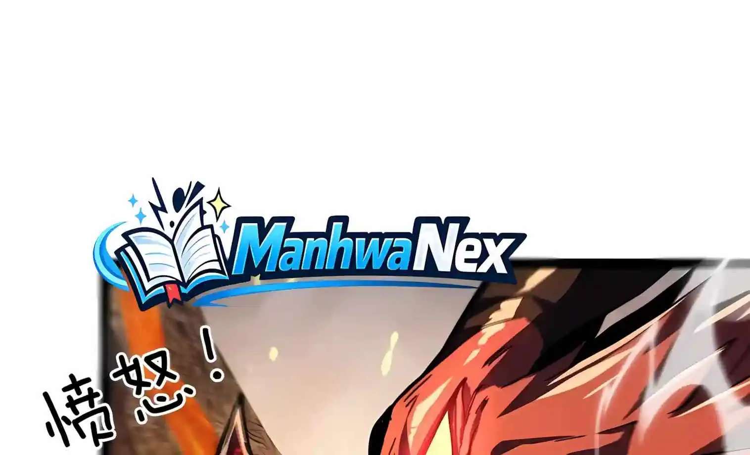 I May Be a Beginner, but I’m Actually a Level 99 Overpowered Player Chapter 22 - page 87