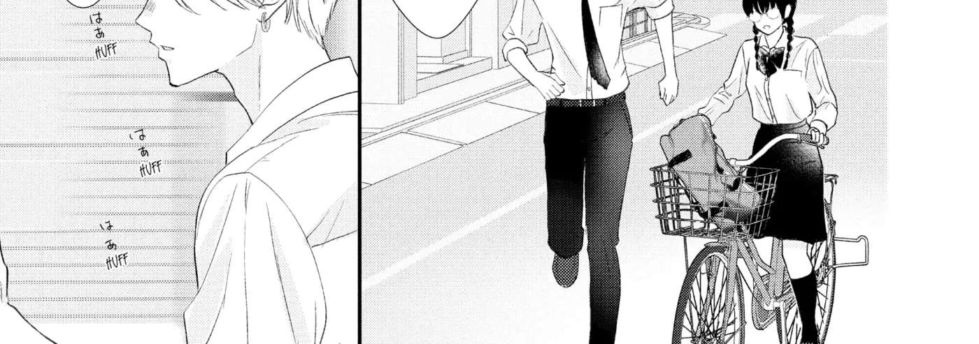 Nanoni, Chigira-kun ga Amasugiru. Chapter 50 - page 70