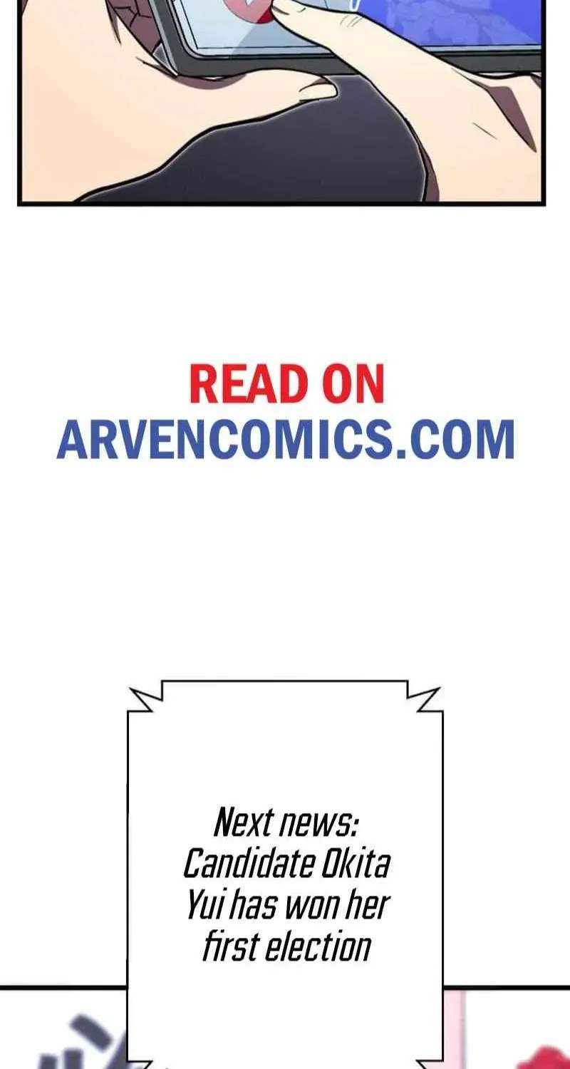 Unrivaled Gamer: Dominating With The Ex-Skill Hero Master Chapter 47 - page 57