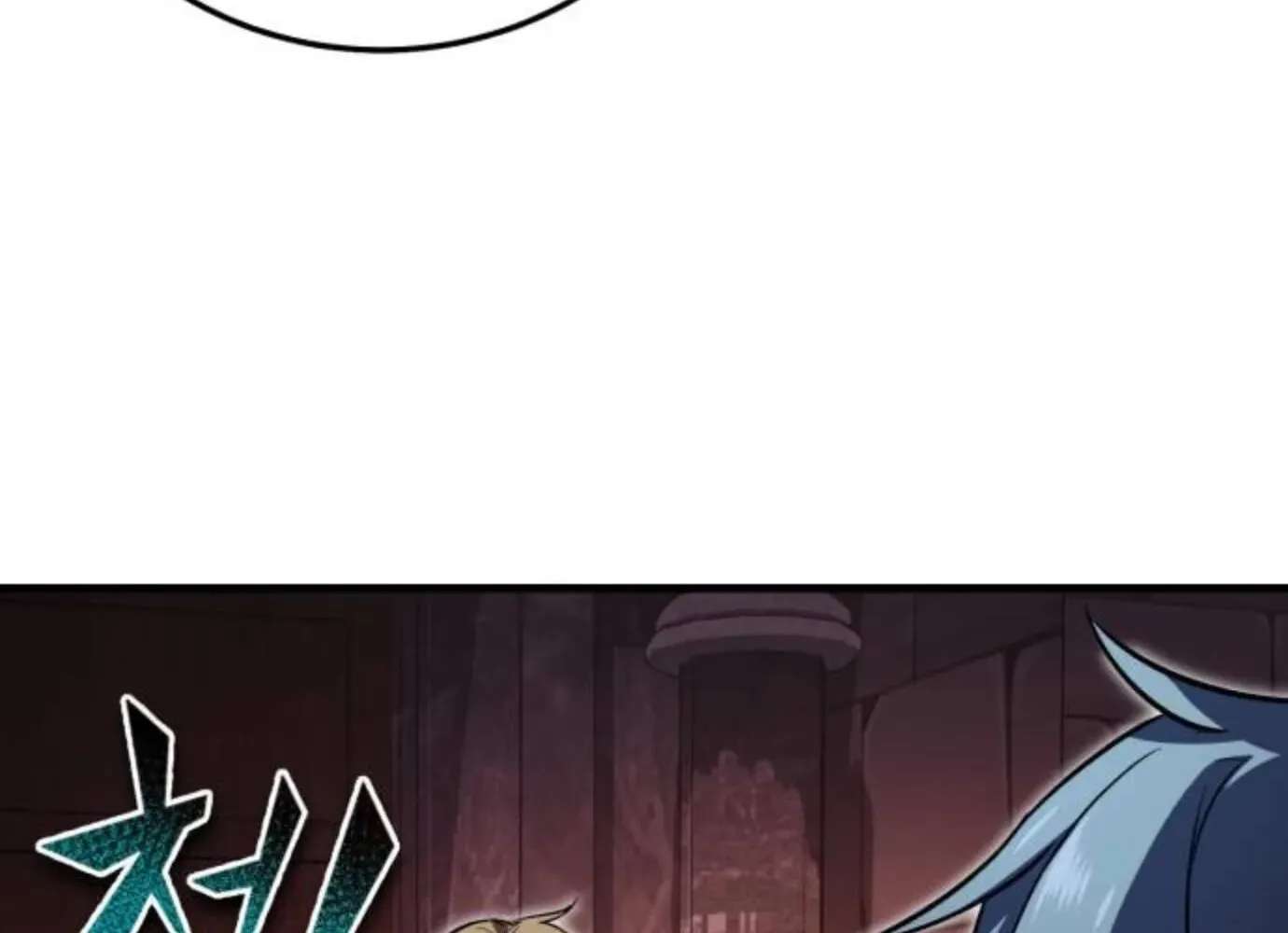 I Married the Dragon I Killed Chapter 15 - page 180