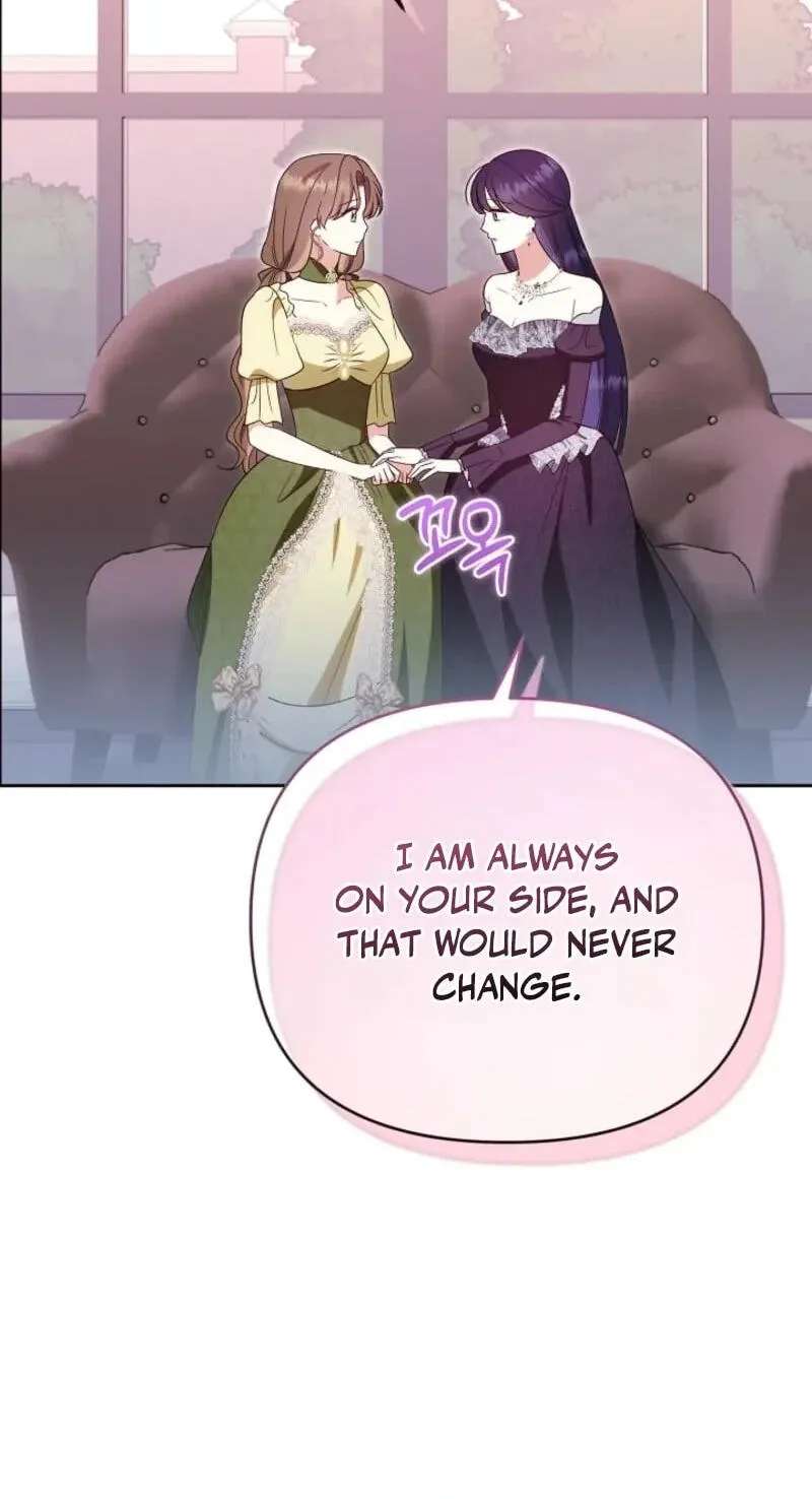 Sseuregi Hwangtaeja-ui Cheonnambam-eul Ppaaeatda Chapter 38 - page 30