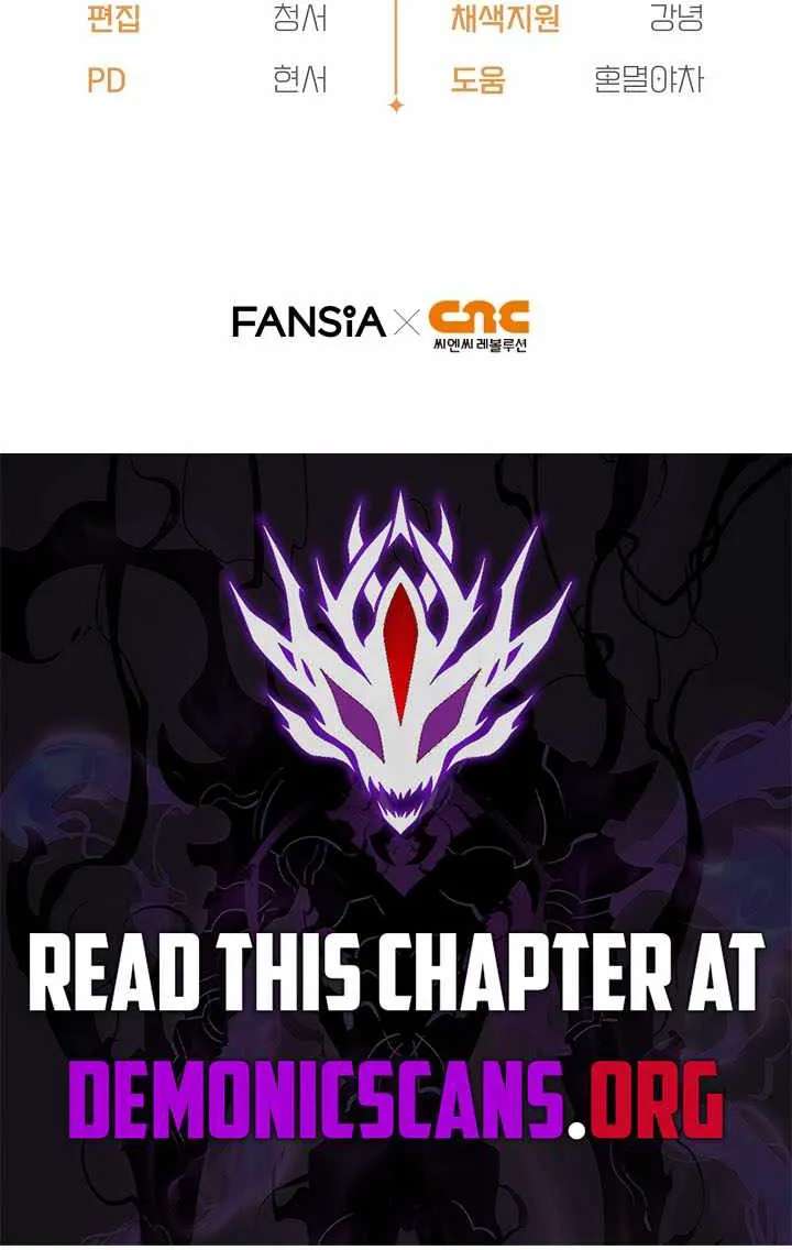 I'm Gonna Annihilate This Land Chapter 95 - page 104